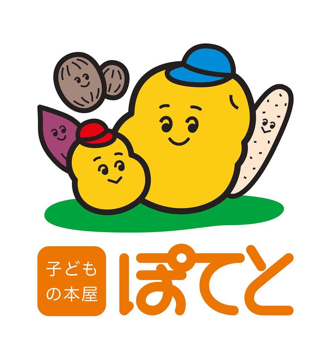 のインスタグラム：「⁡ 【フェア】子どもの本屋ぽてと 2号館1階 マガジンストリート 2023年11月10日(金) - 11月30日(木) ※初日は13時からとなります。 ⁡ 大阪・北浜にある絵本専門書店「子どもの本屋ぽてと」。 ここならではの絵本のセレクトと、絵本にまつわる雑貨、そして随時絵本の原画展が開催されています。  そんな北浜のお店がそのまま代官山にやってきたかのような、店主の吉村さんによる“いも選書”と、ぽてとオリジナルグッズやぬいぐるみを販売いたします。  子どもだけではなく、大人も夢中になれる空間をどうぞお楽しみください！   【プロフィール】 子どもの本屋ぽてと (こどものほんやぽてと) 2021年末、FOLK old book storeの姉妹店として隣にオープンした児童書のお店です。 @kodomono_honya_potato」