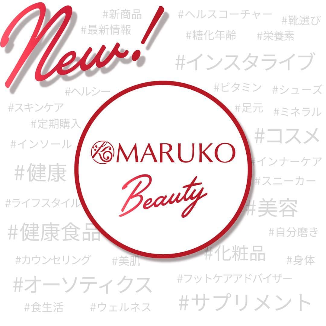 MARUKO（マルコ株式会社）のインスタグラム