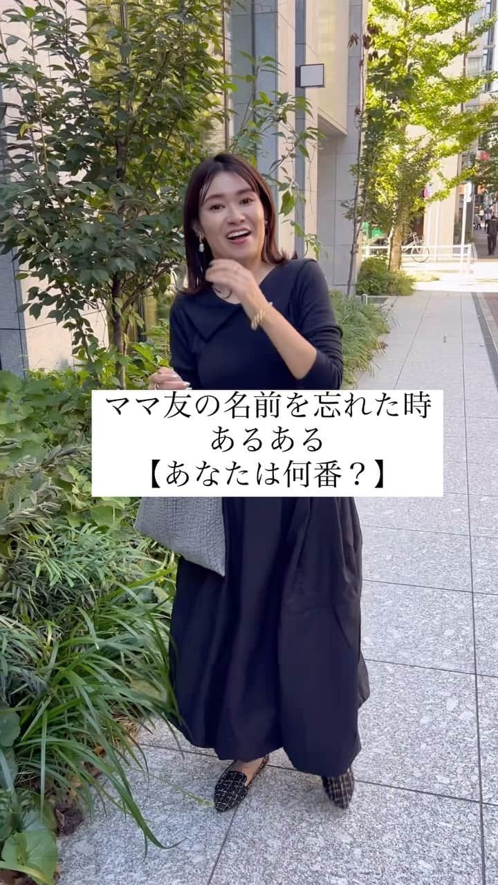 吉田奈央のインスタグラム