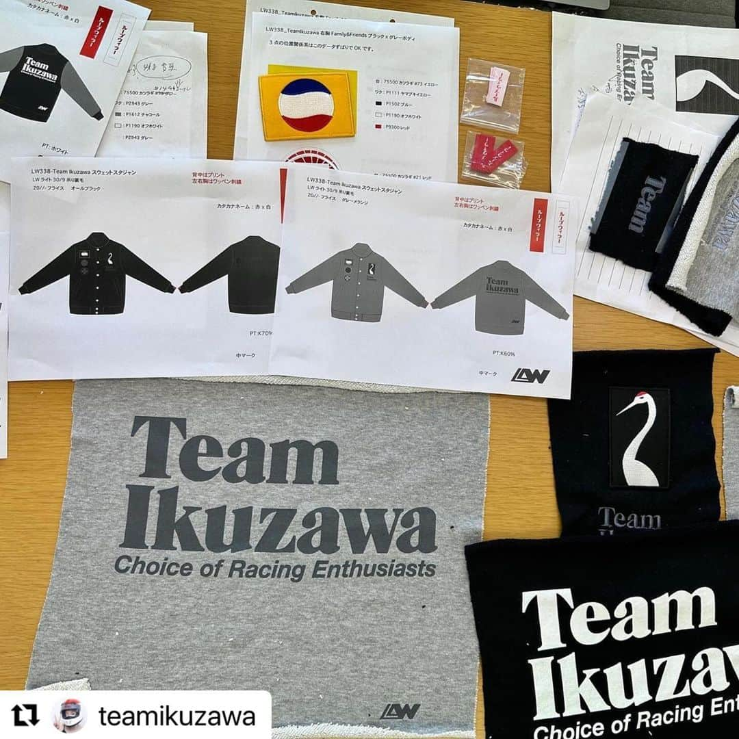 ループウィラーさんのインスタグラム写真 - (ループウィラーInstagram)「#Repost @teamikuzawa with @use.repost ・・・ よろしくお願いします。 . Team Ikuzawa are honoured team-up with @loopwheelerss - the grand-master maker of the best sweatshirts in the world. And Loopwheeler x Team Ikuzawa iconic grey and black capsule collection will be launching on Friday 17th November. ‌ The initial idea was to introduce these new dark tones to Team Ikuzawa but it was also my mission to find the best producer. When you feel Loopwheeler’s soft thick fabric and shape against your skin, you know this is based on years of masterful craftsmanship and against all temptation to scale up or go into volume production. ‌ Speed is not everything and Suzuki-san’s loopwheel machines can only produce 7 or 8 sweatshirts per day. ‌ A fellow Porsche racer and collector Satoshi Suzuki founded Loopwheeler in 1999. He is my biggest ‘senpai’ and a real ‘Choice of Racing Enthusiasts™️’ moment. ‌ Thank you Suzuki-san 🏁🇯🇵 ‌ Loopwheeler x Team Ikuzawa capsule collection launching Friday 17th November. Exclusively online at www.teamikuzawa.shop and in Loopwheeler stores in Japan. ‌ #loopwheeler #teamikuzawa」11月9日 1時23分 - loopwheelerss