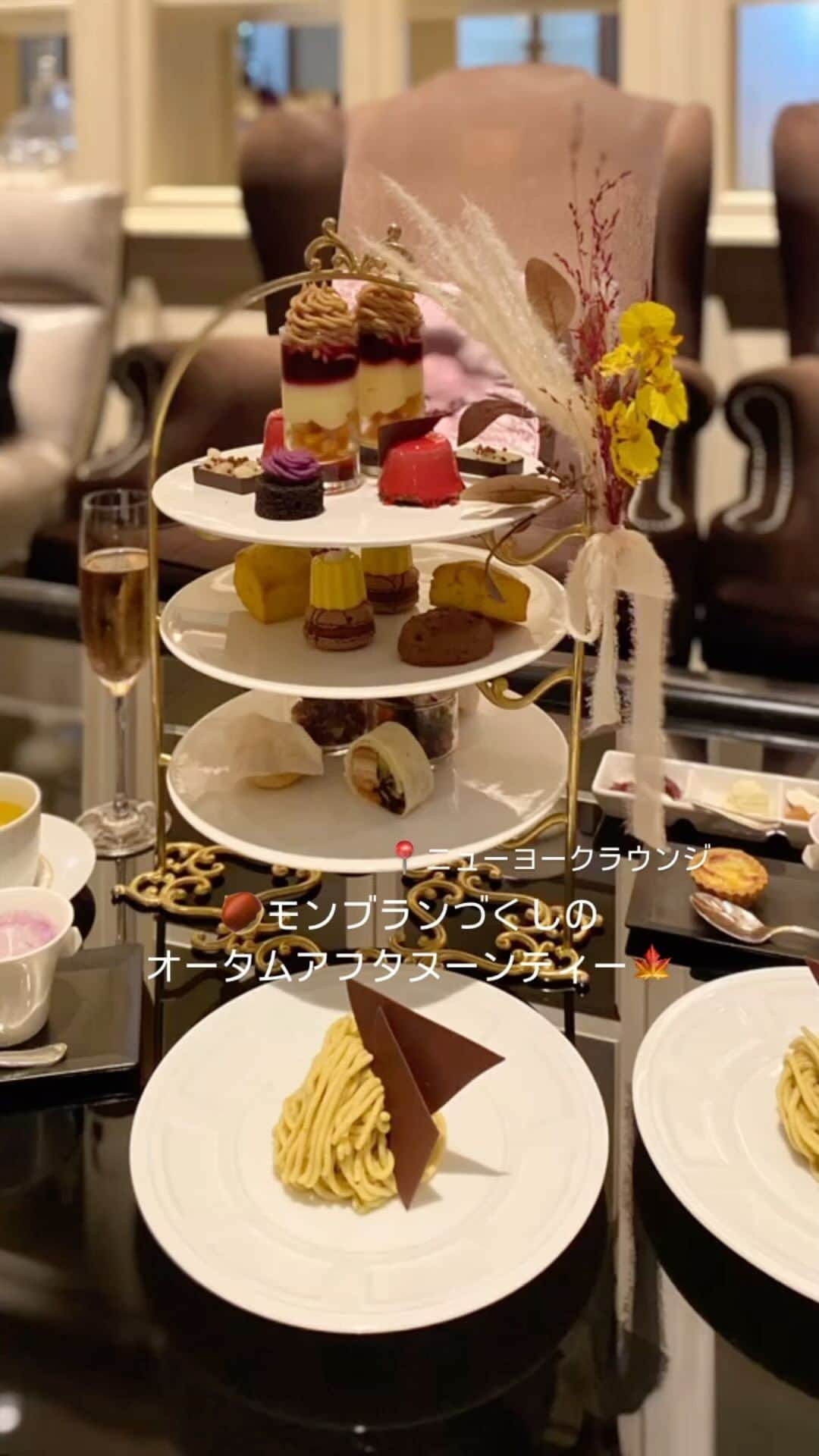 InterContinental Tokyo Bayのインスタグラム