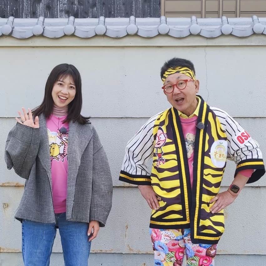 虎谷温子のインスタグラム：「今日は森さんご出演予定ですー！ 兵庫県稲美町に行ってきました😊 #すまたん」