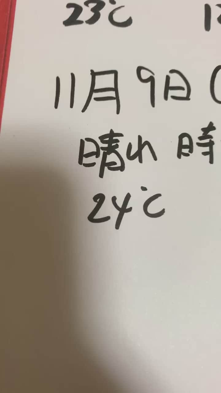 たいぞうのインスタグラム：「たいぞうアートテレビ 朝のインスタライブ 今日の内容 東京の個展のお話 ゴジラのお話 タイトル「火」の絵を紹介しました。 良かったら聴いて下さい。  #たいぞう #吉本興業 #芸人アーティスト #インスタライブ #生配信 #ART #art #アート」