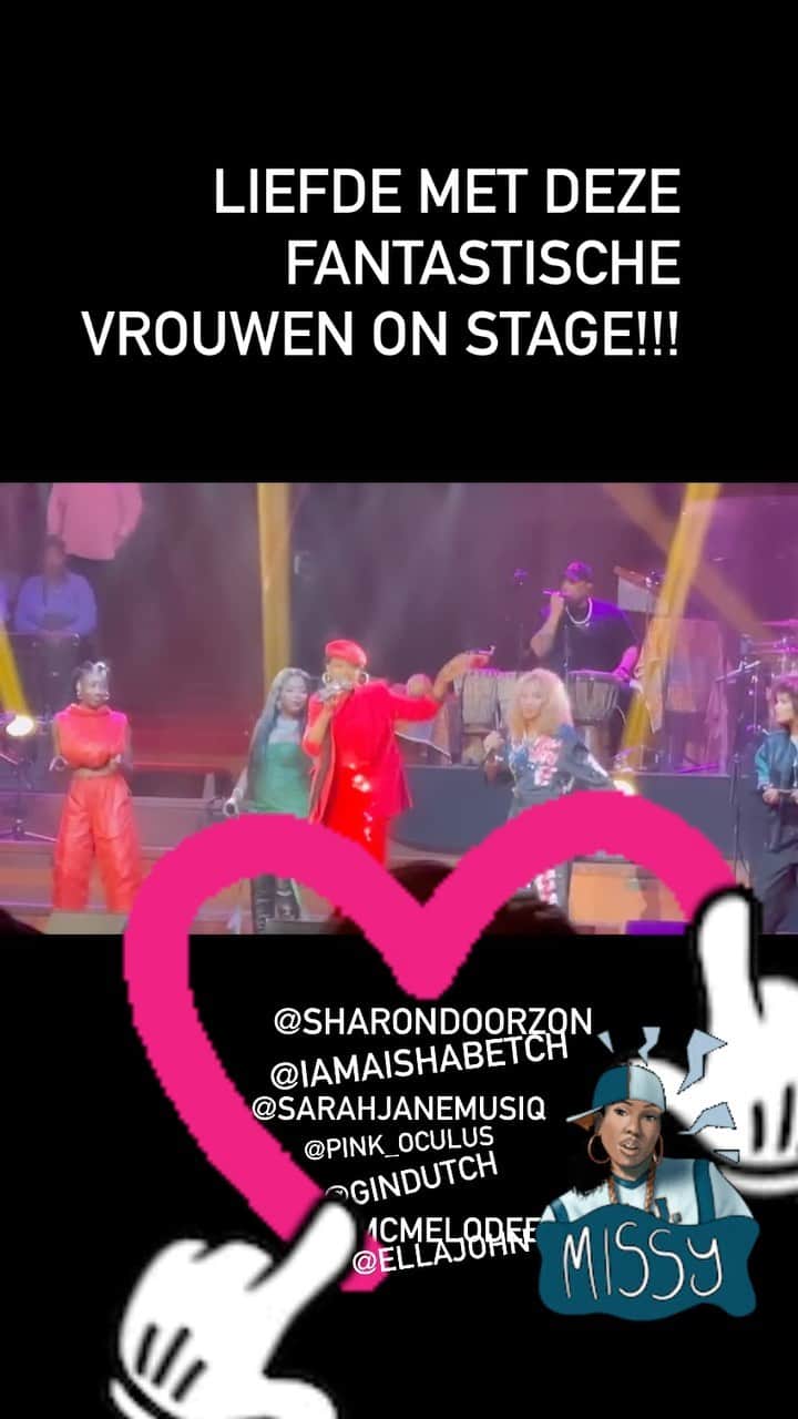 ジョヴァンカのインスタグラム：「Nothing but love ❤️ @concertgebouw」
