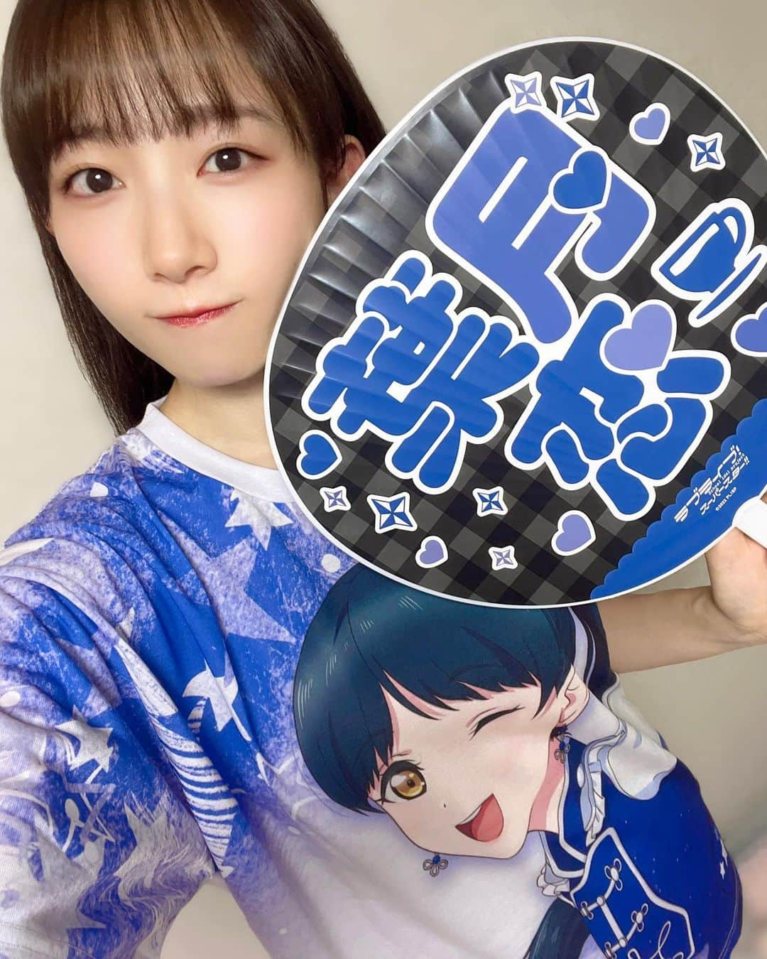 青山なぎさのインスタグラム：「恋ちゃんお誕生日おめでとう〜！！🎂 そして、いつもありがとう😌 これからも二人三脚で頑張っていこうね💙 #葉月恋生誕祭2023 #葉月恋誕生祭2023 #葉月恋」