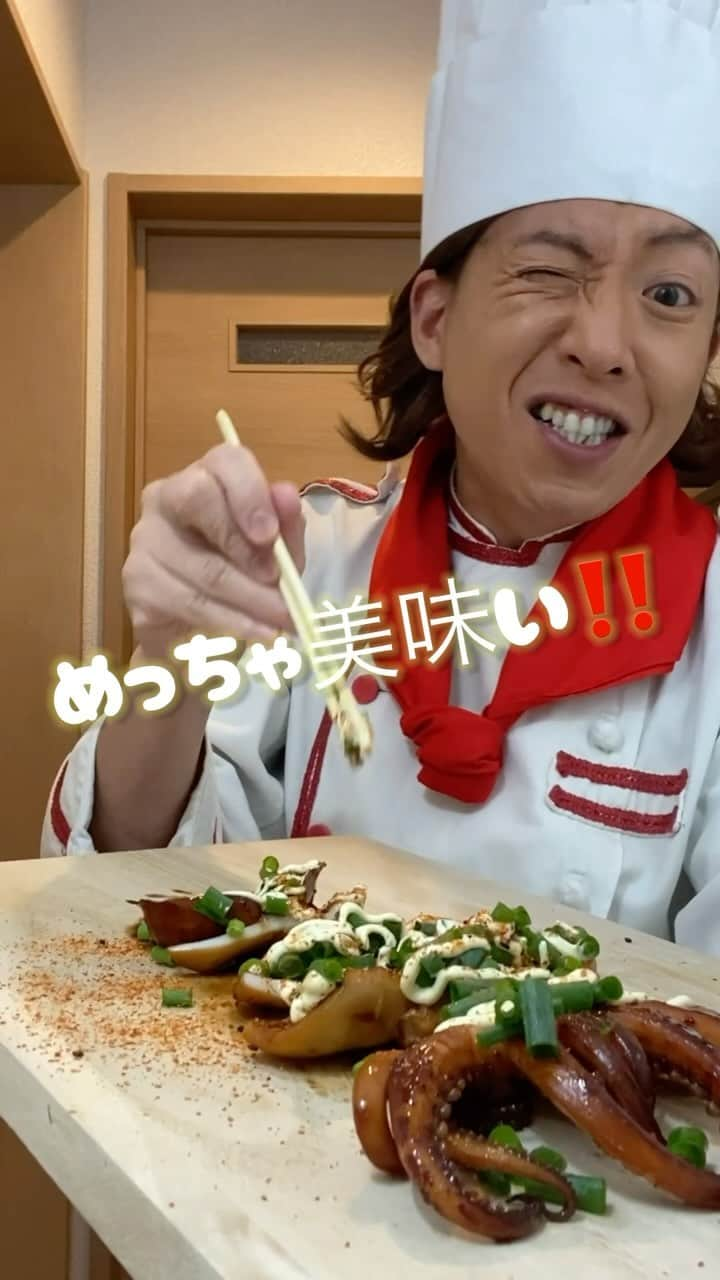 元木敦士のインスタグラム