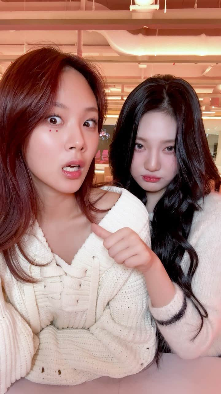 aespaのインスタグラム：「#ImtheDrama Oh my god 🤨  #BIBI #비비 @nakedbibi  #NINGNING #닝닝 @imnotningning #aespa #Drama #aespaDrama」