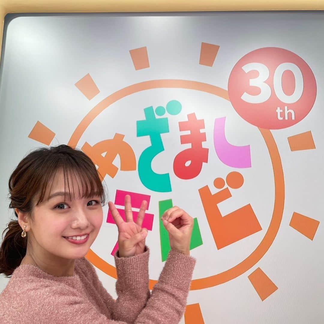フジテレビ「めざましテレビ」のインスタグラム：「すっかり朝晩は寒くなり、お布団から出られない季節になってきました。苦戦し始めています笑🛏️ 皆さんはぬくぬくのお布団からパッと出るためにしていることありますか？」