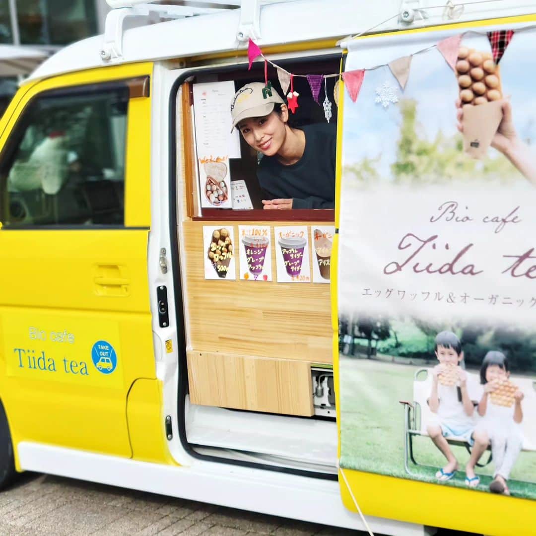 本仮屋リイナのグルメインスタ