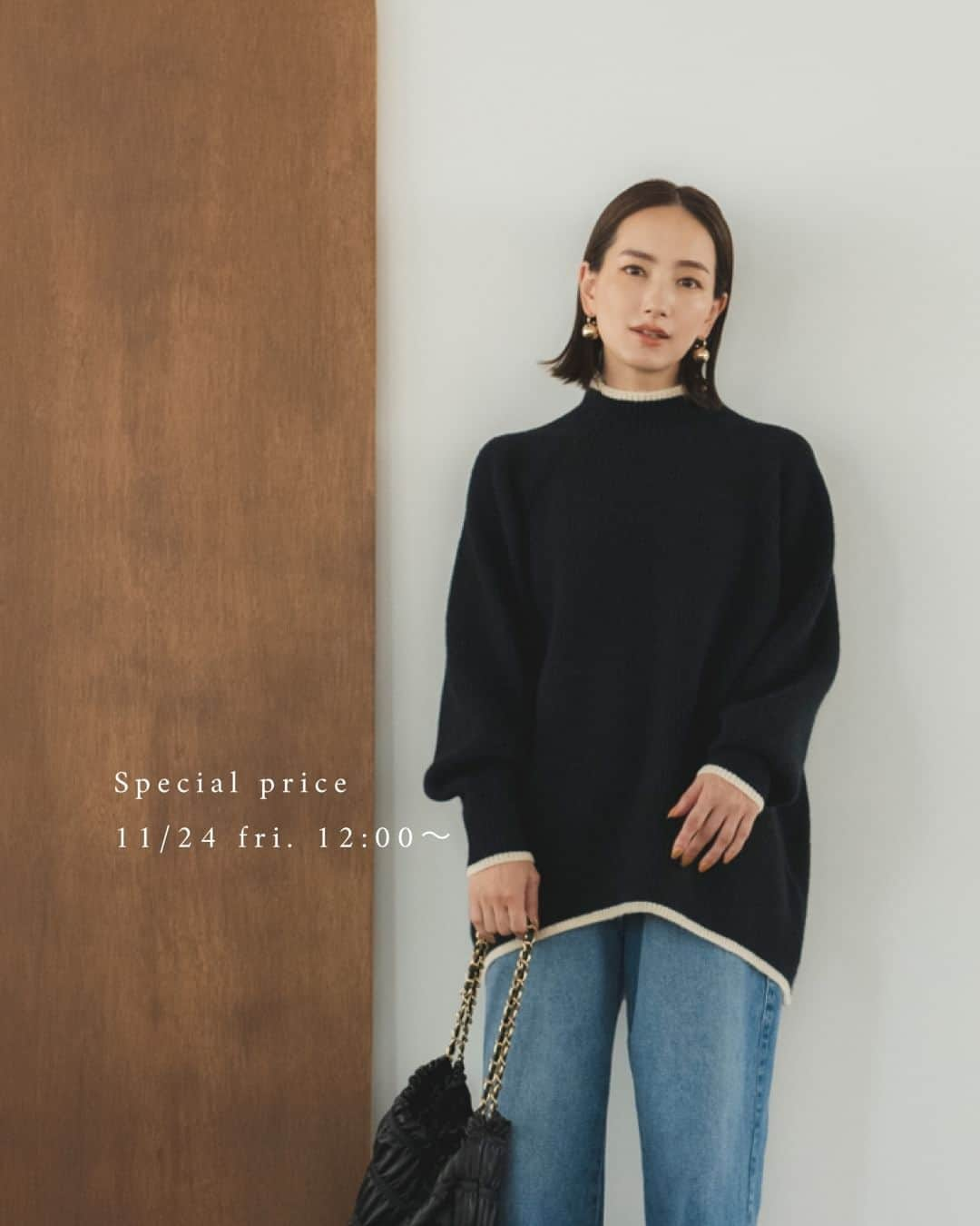 Re:EDIT OFFICIALのインスタグラム：「. ■Re arrival 11/23 12:00 -再販item . ✨SPECIAL SALE！25%OFF✨  “新鮮な着こなしが叶う #ボリュームスリーブ ニット”  No.137340 [辻元舞さん着用] #アルパカタッチハイネック起毛配色ニットボリュームスリーブトップス ￥3,979  . ※画像は加工を加えているため実際のお色味とは少し異なる場合がございます。 ※詳細は画像をタップしてご覧ください。  #reedit #リエディ #2023AW #秋コレクション #トレンドファッション #プチプラコーデ #プチプラファッション #ファッション通販 #shopping #onlineshop #アラサーコーデ #アラフォーコーデ #アラサーファッション #アラフォーファッション #大人カジュアル #30代ファッション #40代ファッション #30代コーデ #40代コーデ #大人カジュアルコーデ #着回し #着回しコーデ」