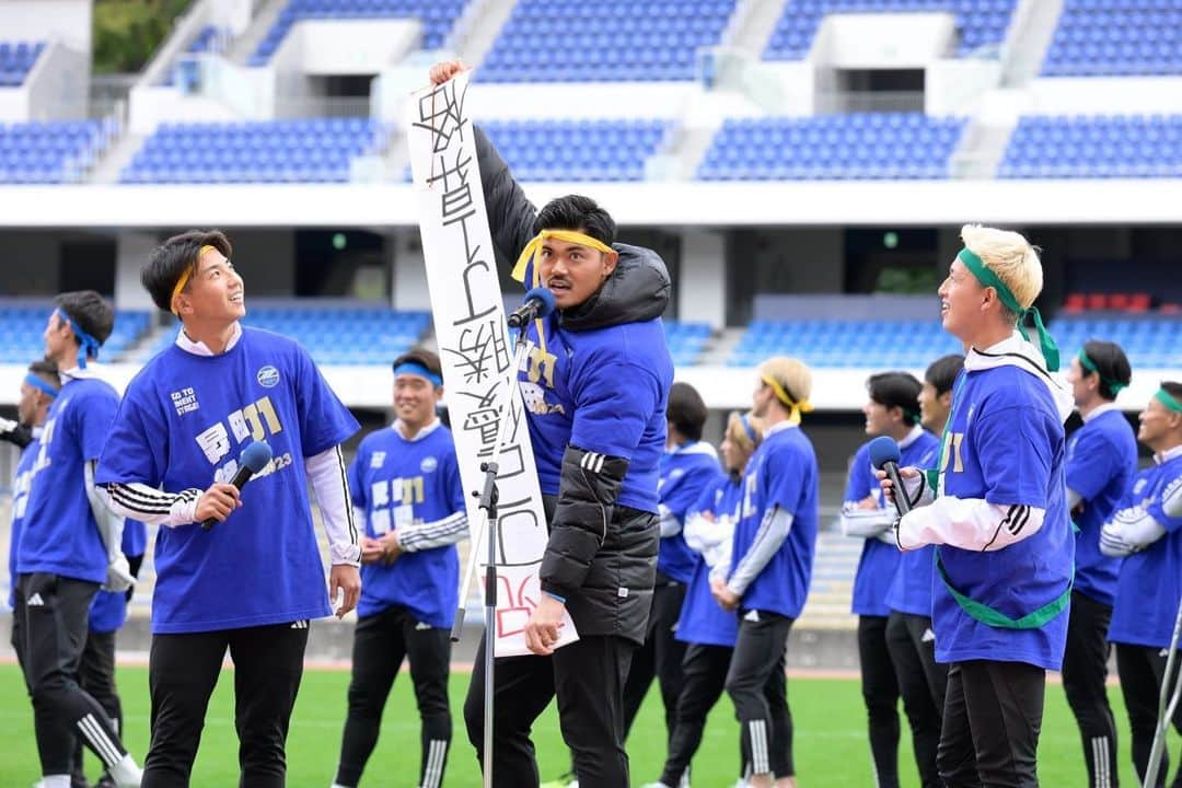 FC町田ゼルビアのインスタグラム：「『ゼルビアファンフェスタ2023』 フォトギャラリー📷🎒④  🔵体育祭の様子🔵  #FC町田ゼルビア #zelvia」