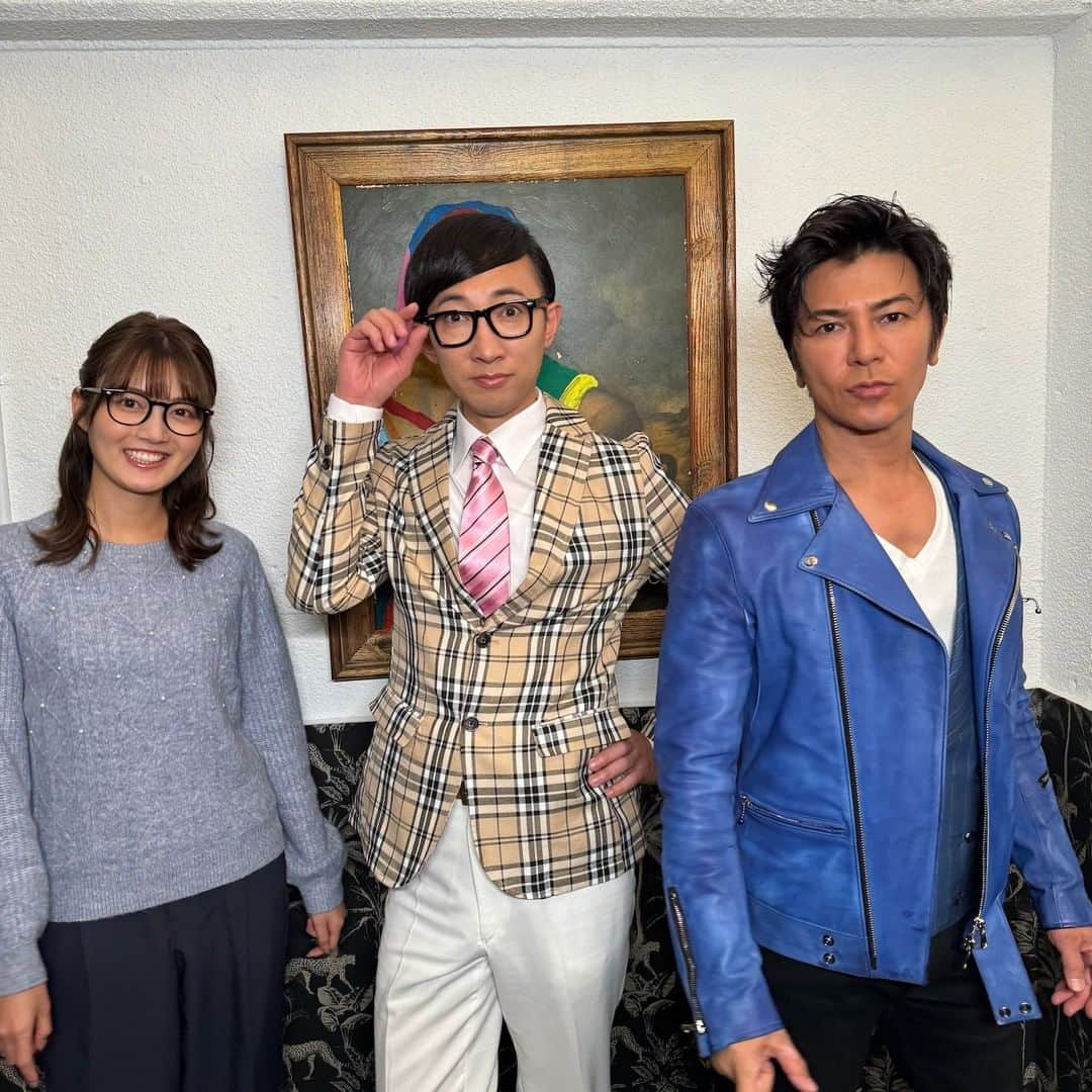 日本テレビ「THE突破ファイル」さんのインスタグラム写真 - (日本テレビ「THE突破ファイル」Instagram)「【突破ファイル2時間SP放送中✌️】  #こがけん #武田真治 #水谷果穂」11月23日 19時31分 - toppa_ntv_official