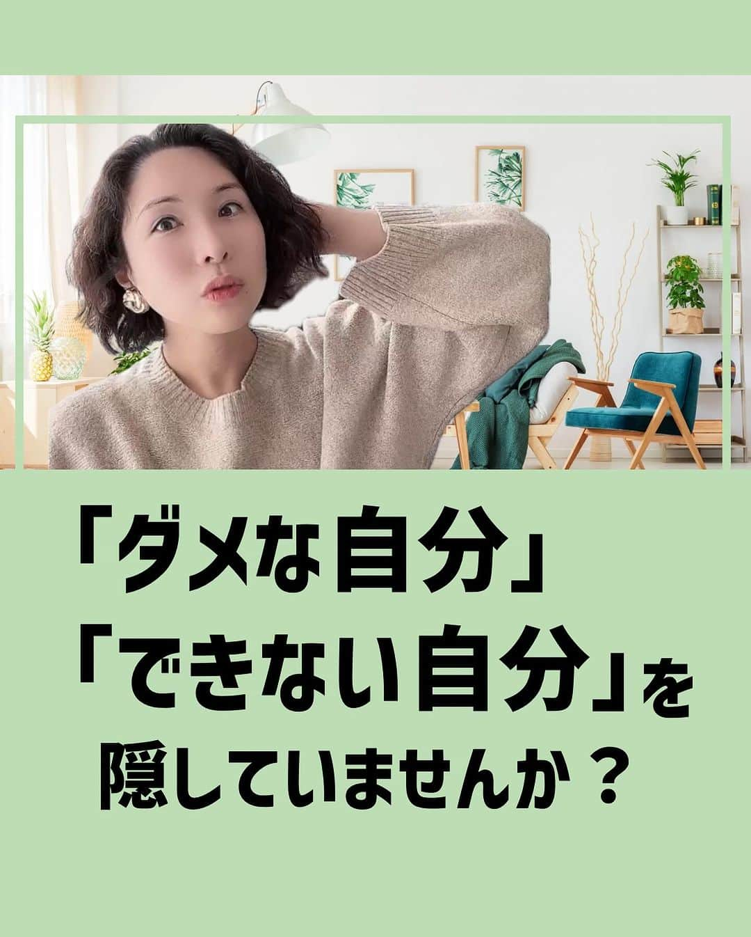 吉井奈々のインスタグラム