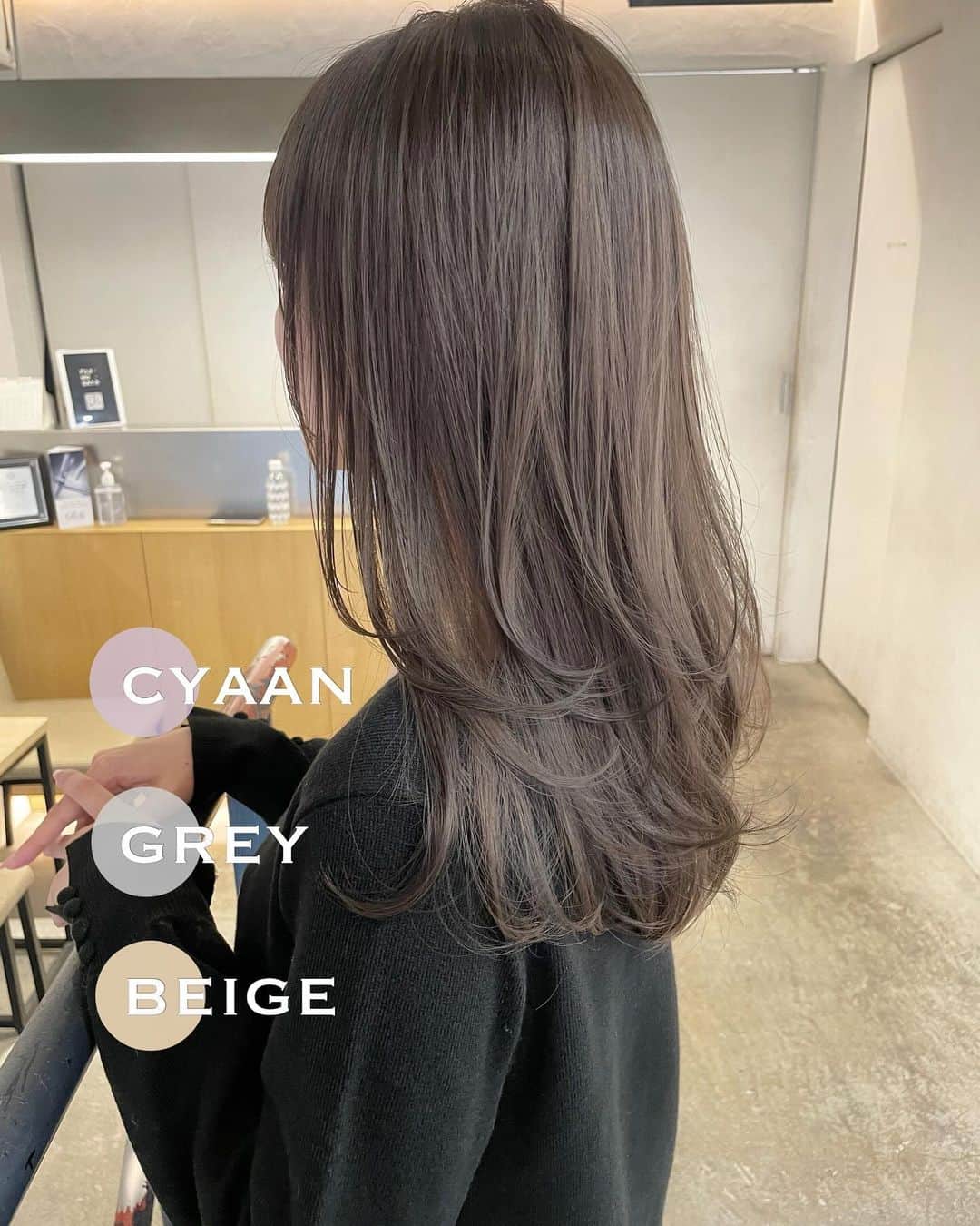 吉田達弥のインスタグラム：「- cyaan beige - 黄色みを抑えてツヤと透明感が出る秋冬カラーです🍁 ⁡ - menu - cut + premium color + rich treatment ⁡ #カット #カラー #レイヤーカット」