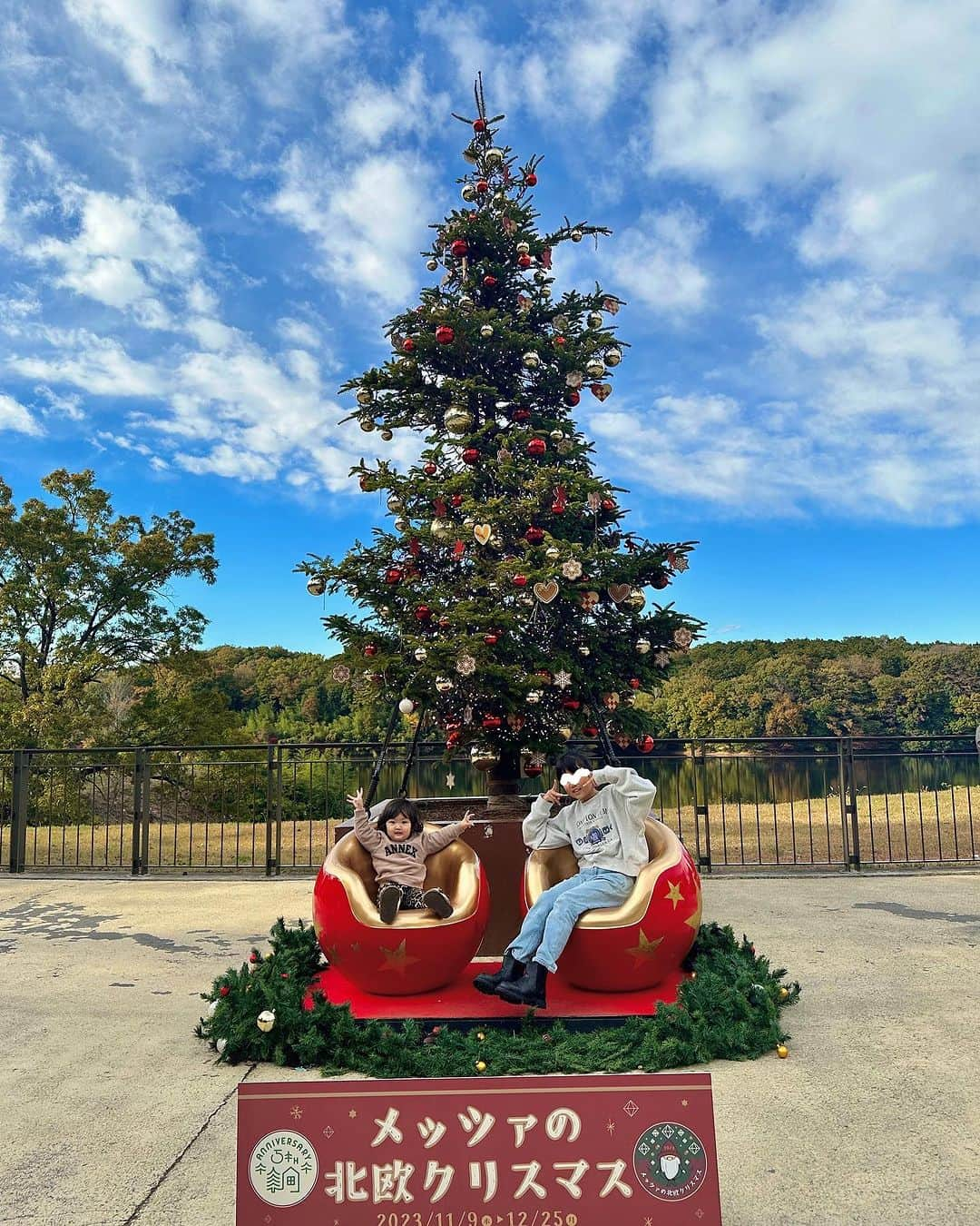 SAYUKAさんのインスタグラム写真 - (SAYUKAInstagram)「ready for Christmas🎄  #ムーミンバレーパーク #メッツァ」11月23日 19時43分 - sayumiso216