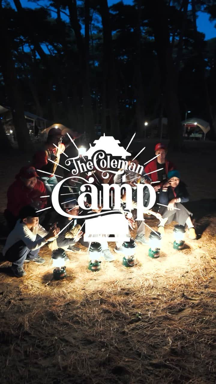 Coleman Japanのインスタグラム：「コールマン主催イベント『The Coleman Camp 2023』本日より大洗キャンプ場にて開催中👏!!  1年ぶりの #コールマンキャンプ 、たくさんの方にご参加頂いています！ 今日から始まる2泊3日のキャンプ生活、アウトドア、そしてキャンプを通じて、「アナログだけど特別な時間」を感じて頂けたらと思います🙏！  参加者の皆さん、一緒に楽しみましょう！  ・  #灯そうColeman #灯そうコールマン #灯そう #Coleman #コールマン #Camp #キャンプ #キャンプイベント #キャンプフェス #デイキャンプ #デイキャンプイベント #Outdoor #アウトドア #TheColemanCamp #ザコールマンキャンプ #TheColemanDayCamp #TheColemanCamp #cocsummermeeting #COC #私のコールマン」
