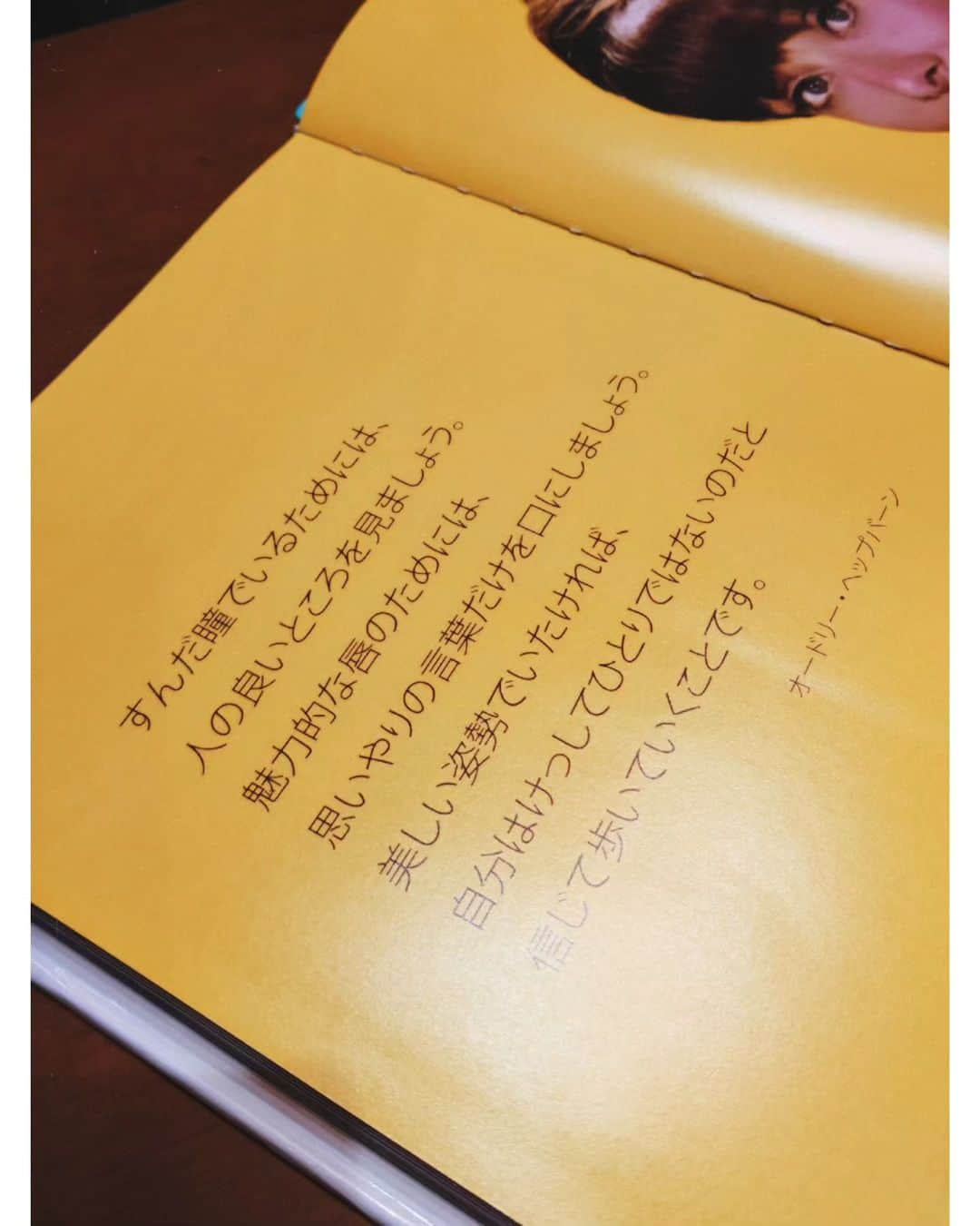 クマモトタツヤさんのインスタグラム写真 - (クマモトタツヤInstagram)「. 日常を積み重ねていくこと。 人生が内側から美しくあれ。  たまにお客様と話す言葉。  見た目の美しさを作るヘアサロンだけど、 いつ見ても大切だと感じます。  スイッチはこんな言葉を交わせるチームでありたい。」11月23日 19時52分 - tatsuya_kumamoto