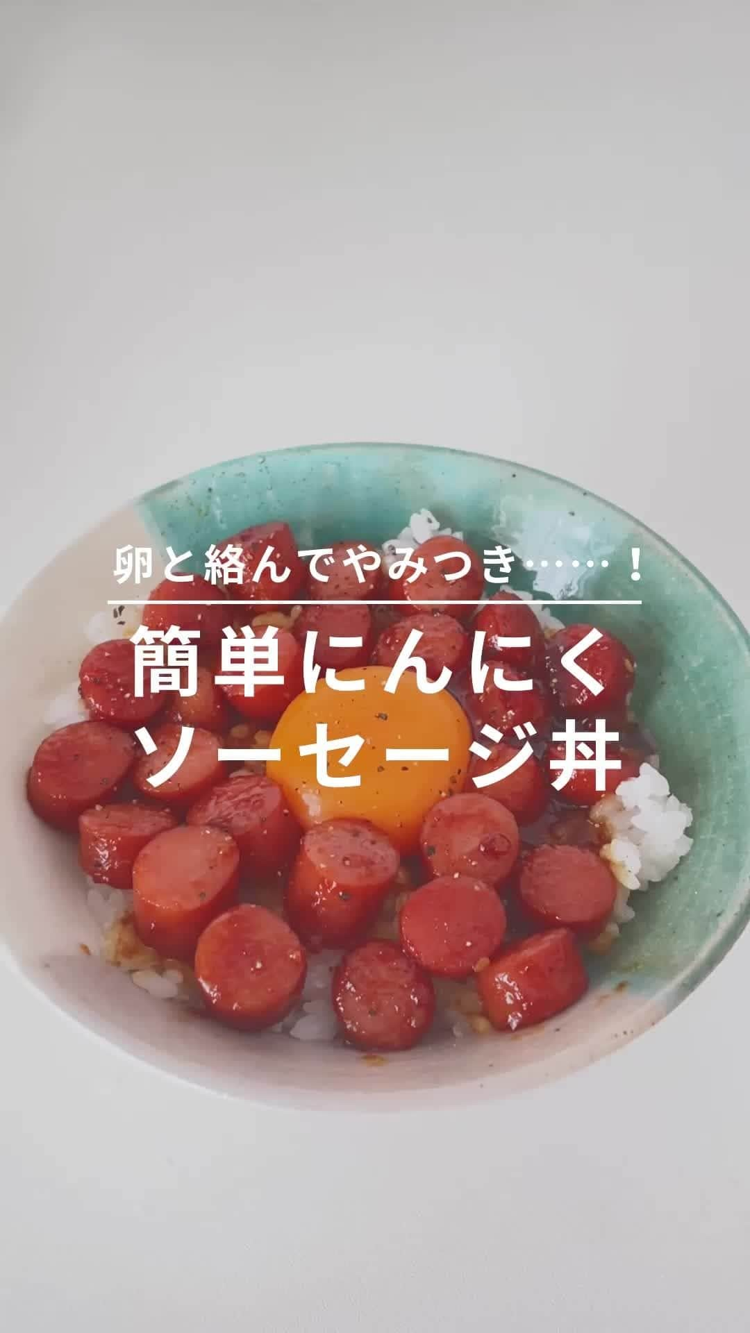 おうちごはん編集部のインスタグラム