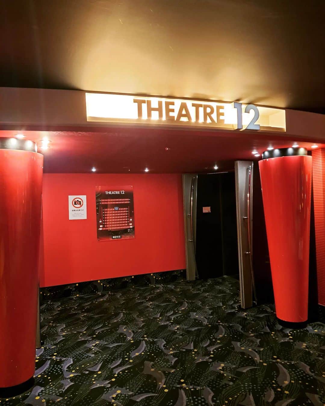 谷口キヨコのグルメインスタ