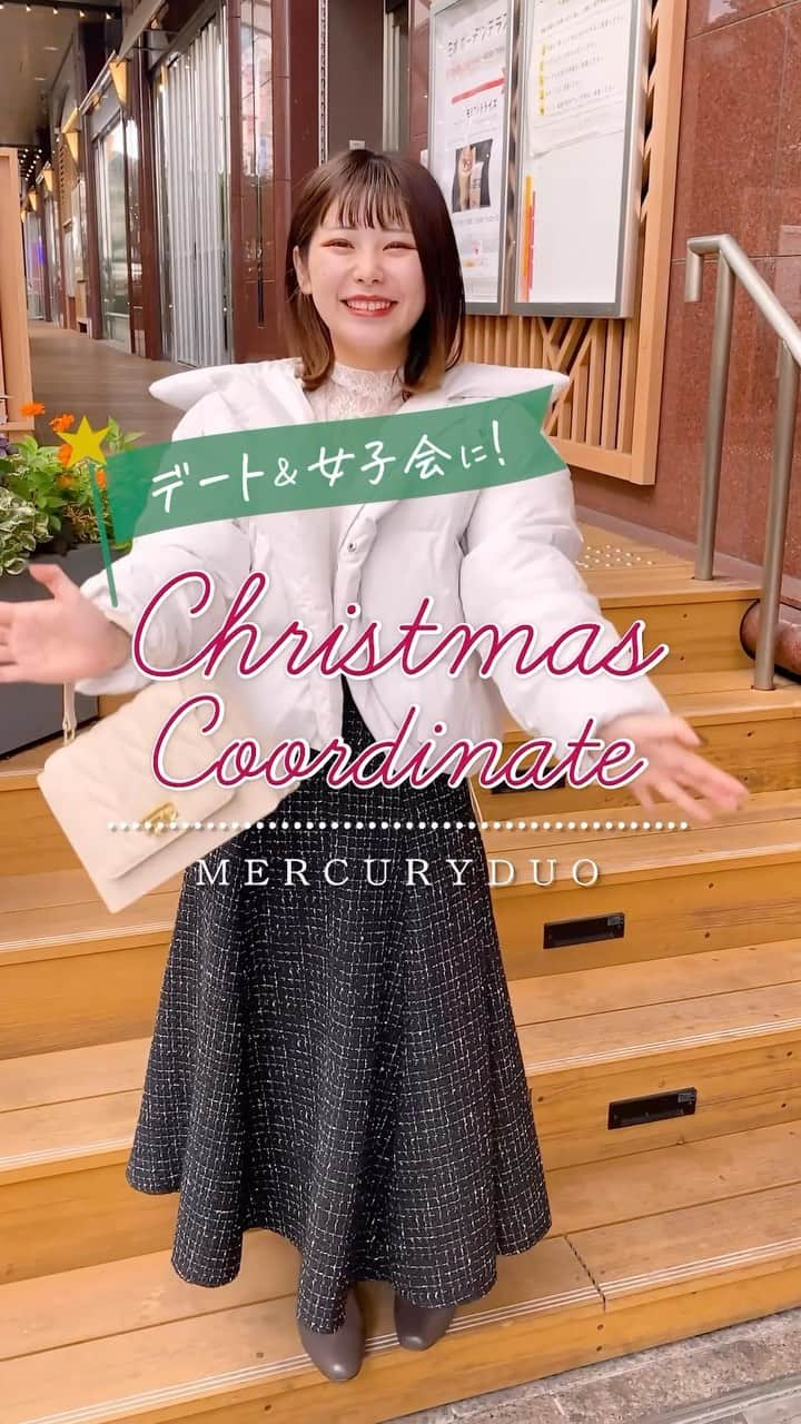 天王寺ミオのインスタグラム：「クリスマスはデートに女子会で大忙し💨✨ そんなクリスマスで着たいコーデはどっち🎄⭐️？ コメント欄に✳️か✴️で教えてね！  #マーキュリーデュオ のアイテムを使って、 デートコーデ・女子会コーデを組んでみた🎅！ - - - ✳️デートに着たいワンピースコーデはこちら☝️✔︎ 🔎2WAYミニシャギーニットミニワンピース　11,000円  ▶︎ついつい触りたくなるふわふわ感⛄️ デコルテ見せのVネックは女性らしさを演出✨ - - - ✴️女子会で着たい組み合わせコーデはこちら☝️✔︎ 🔎レースドッキングカシュクールミニシャギーニット　9,460円 🔎ツイードハイウエストコルセットスカート　15,400円  ▶︎前後2Wayのマルチ見せニット➕ウエストから裾にかけてのフレアラインが綺麗なスカート合わせで品のあるコーディネートに💖 - - -  【 ショップ 】 本館3F　マーキュリーデュオ　  右下の【保存】を押すと見返すときに便利💟 ーーーーーーーーーー ✅他の投稿も見てみる @tennojimio_official ーーーーーーーーーー ※記載の価格は全て税込み価格です。  Instagramアカウントトップでは、天王寺ミオで開催中のイベントなどを紹介中♪ぜひチェックしてみてね!  @mercuryduo_com  #天王寺ミオ #天王寺MIO #tennojimio #텐노지미오 #간사이 #天王寺 #天王寺ファッション #秋コーデ  #冬コーデ #冬服コーデ #おでかけコーデ #ootd #fashion #着回しコーデ #クリスマスコーデ #デートコーデ #女子会コーデ #ニットコーデ #シャギーニット #2wayニット #ミニワンピース #ニットワンピ #スカート #ハイウエストスカート #ワンピースコーデ #きれいめコーデ #大人カジュアル #大人コーデ」