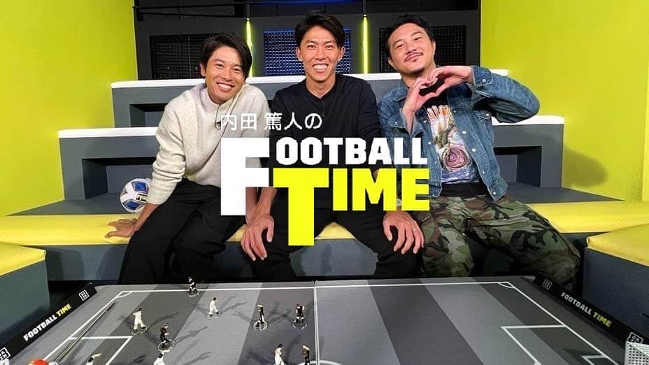 安田理大のインスタグラム：「《information》   本日よりDAZNで配信されている『内田篤人のFOOTBALL TIME #159』に出演しています📹 　 調子乗り世代のサイドバック3人で今回も楽しい収録でした！！ ウッチーと宏介がおらんかったら今の俺はおらんってくらい切磋琢磨したし、ほんまにめっちゃええ関係🤜🏼🤛🏼 アツトカケルでは町田をJ2優勝に導いた宏介を全裸にしました♡ 　 その他にもW杯2次予選やアジアカップの日本代表のこと等内容盛り沢山です🍚 皆さん是非チェックして下さい✅ 　 　 ウッチーLOVE🫶🏽 　 　 #内田篤人のFootballTime #DAZN #内田篤人 #野村明弘 #太田宏介 #安田理大 #Dsports」