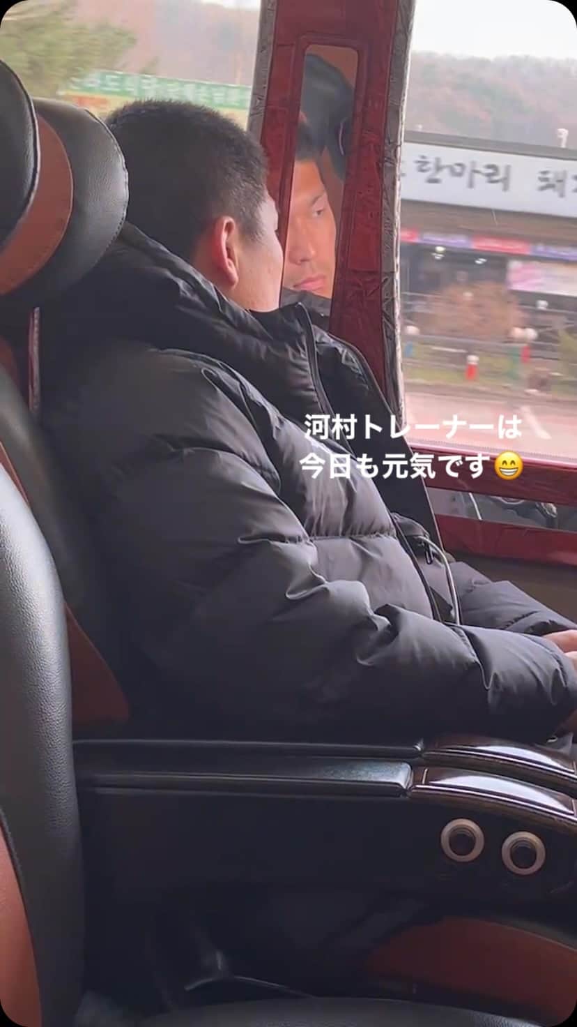 ROASSO KUMAMOTOのインスタグラム
