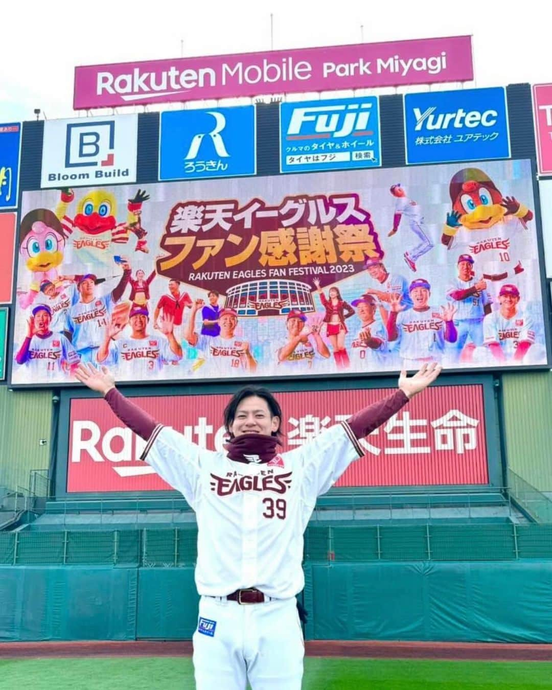 伊藤裕季也のインスタグラム：「...2023.11.23 . . . ファン感謝祭 来ていただいた皆様ありがとうございました！ 僕自身も楽しい時間を過ごせました！  球団としての行事は 今日で終わりましたが これからイベント等もあるので 是非足を運んでいただければ嬉しいです😊  また明日から来シーズンに向けて 練習頑張ります⚾️   #ファン感謝祭」