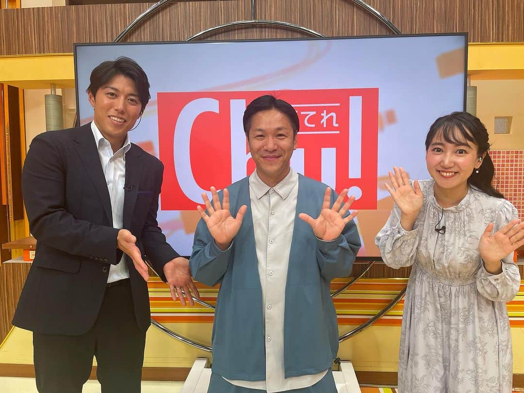 川島章良のインスタグラム：「. . . ゴジてれChu!に2週連続で料理コーナーに出演しました。  ナスと焼きのりでした。  あまり生放送の料理はやったことなかったのですが、楽しかったですねー。  やはりYouTubeで生配信やってるからよかった。  あじ善も皆さん気に入っていただけてよかった。  また行きたいなー  #ゴジてれ  #はんにゃ川島 #だしソムリエ #あじ善 #津乃鶴」