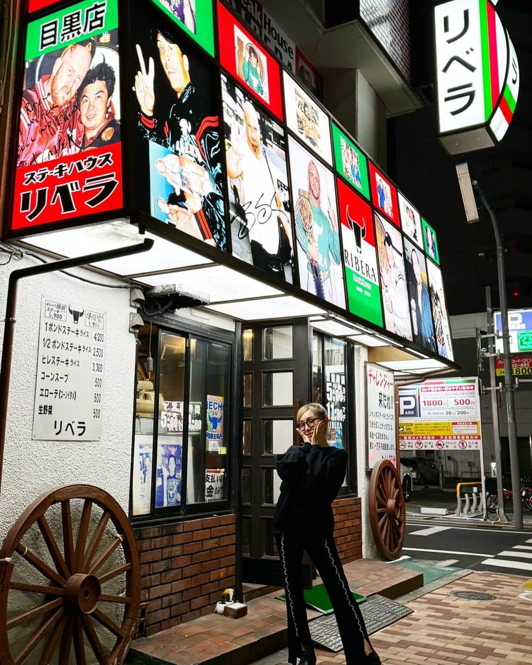 加護亜依のインスタグラム：「リハーサル後にガッツリお肉🍖🧄🍴 きゃーーーー久々！うん、10年以上ぶり😆❤️」