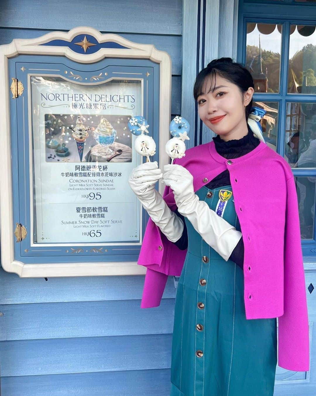 中島奈津希のインスタグラム