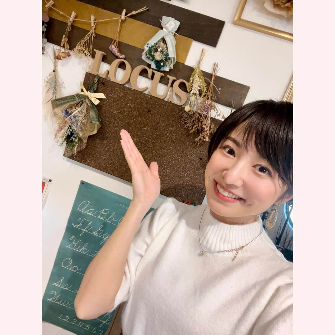 神園さやかさんのインスタグラム写真 - (神園さやかInstagram)「🎙️2023.11.23  初アコースティックワンマンツアー‼︎ 初日名古屋完売公演、ありがとうーー🙌🏻  みんなのおかげで最高のスタートを切れました！ めっちゃ楽しかったねーー🧡🧡  キーボードも弾いて最高なサポートしていただきました翔さん！！（いまだにボイパしながらピアノ弾けることは理解が追いつかないよ🤣🤣）  そしてゲストのえみちゃん！ 想い出の場所でまたまた大切な回に出演していただき、嬉しい限りです。 愛をたくさんもらったよーー♡  そしてゲストのゲスト平野将司さん！！ えみちゃん曲のアレンジもされてて、めっちゃオシャレでエモい雰囲気に仕上がってて良い感じだった（語彙力）  そして何より会場に来てくれたみんなのあったかい空気感がとても心地よかったです☺️  名古屋からスタートできて良かった！！  配信でそしてアーカイブで観てくれるあなたもありがとう！！！  ファイナルまで走り切るよー♡♡」11月23日 20時42分 - sayaka.kamizono