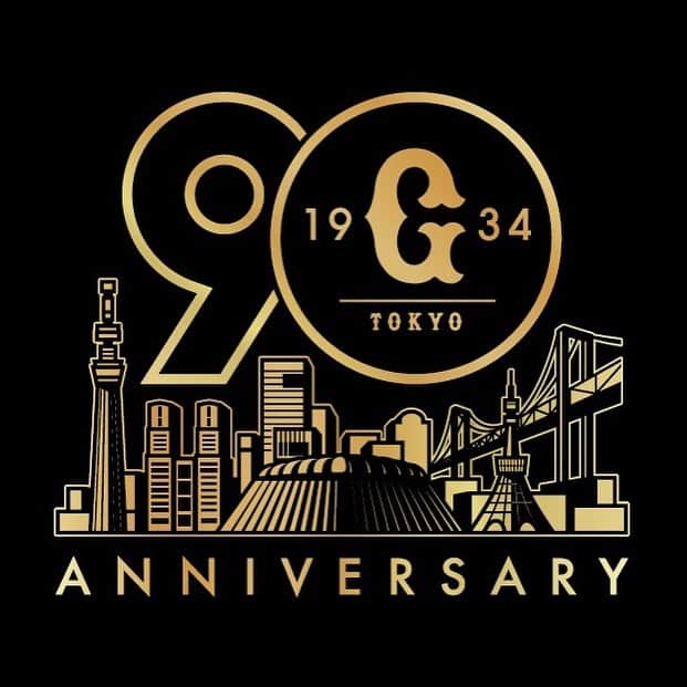 読売巨人軍さんのインスタグラム写真 - (読売巨人軍Instagram)「読売巨人軍は、国際都市・東京を本拠地とする日本最古のプロ野球球団として、1934年12月26日に設立されました。球団はこのたび、創設90周年として迎える2024年シーズンに向けて、90周年ロゴを制作しました。  #巨人90周年 #giants_90th #巨人 #giants #ジャイアンツ #読売ジャイアンツ #野球 #プロ野球 #東京 #tokyo」11月23日 20時35分 - yomiuri.giants