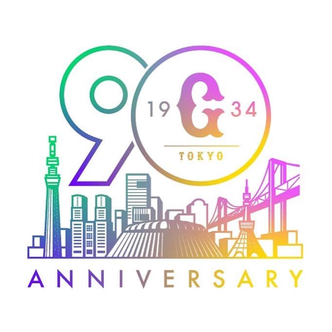 読売巨人軍さんのインスタグラム写真 - (読売巨人軍Instagram)「読売巨人軍は、国際都市・東京を本拠地とする日本最古のプロ野球球団として、1934年12月26日に設立されました。球団はこのたび、創設90周年として迎える2024年シーズンに向けて、90周年ロゴを制作しました。  #巨人90周年 #giants_90th #巨人 #giants #ジャイアンツ #読売ジャイアンツ #野球 #プロ野球 #東京 #tokyo」11月23日 20時35分 - yomiuri.giants