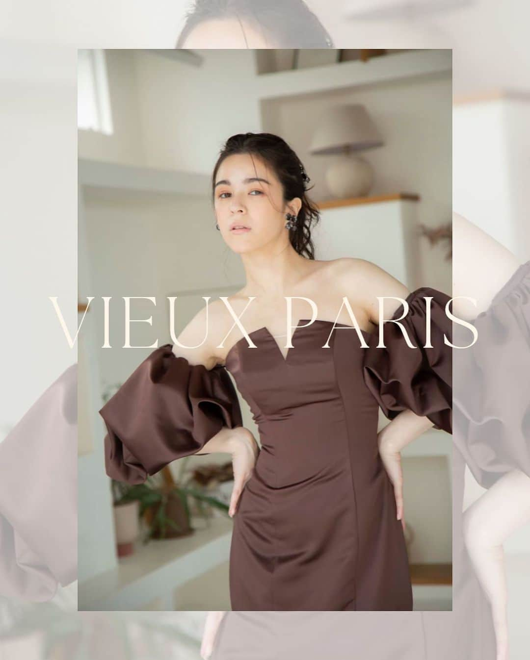 dress shop Vieux Parisさんのインスタグラム写真 - (dress shop Vieux ParisInstagram)「BROWN mermaid🪶  高級感のある艶やかさ シルエットから胸元のデザインまで魅力の詰まった一着  choose a dress ☽  #vieuxparis #dresssalonvieuxparis #ヴュパリ #パフスリーブ  #コンセプトウェディング #パフスリーブドレス #ヴュパリオリジナル #ウェディングヘア #韓国風前撮り #結婚式写真 #結婚式ドレス #挙式ドレス #前撮りヘア #前撮りポーズ #前撮りレポ #前撮り準備 #結婚式へア #結婚式ブーケ #ヘアスタイル #花嫁美容 #花嫁へア #髪飾り #バズりドレス  #こだわり #2023冬婚  #プレ花嫁 #プレ花嫁さんと繋がりたい #ララ嫁さんと繋がりたい #ララ嫁 #ララシャンス」11月23日 20時38分 - vieux_paris_