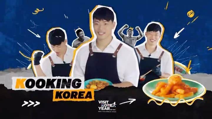 ファン・ヒチャンのインスタグラム：「황희찬 선수가 소개하는 한국의 대표적인 길거리 음식이자, 그의 소울푸드인 ’떡볶이‘를 만나보세요.  Meet Korea’s most famous street food, introduced by Hwang Hee-chan, and his soul food, ’tteokbokki.‘  #KookingKorea #tteokbokki #VKfoodtrip #visitkorea」