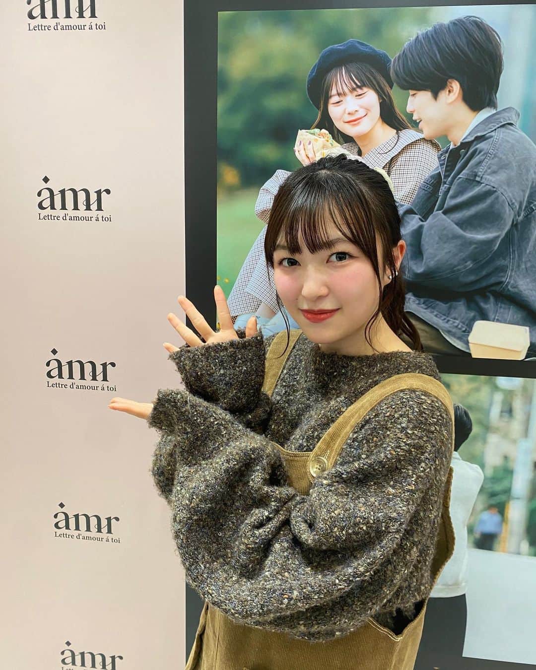 野崎奈菜さんのインスタグラム写真 - (野崎奈菜Instagram)「⁡ @amr__official_  渋谷109 4F popup 𓍯 𓈒 𓏸  12/3 まで期間中なので是非来てみてください！ ⁡ 声かけて、会いに来てくださった方々 ありがとうございました！ すごく嬉しかったです♡ ⁡ ⁡ 𓋜今後のスタッフとして参加する日程𓋜 　　　11/25 （土）　10:00〜21:00 　　　11/26 （日）　12:00〜19:00 　　　11/27 （月）　14:30〜21:00 　　　11/28 （火）　14:30〜21:00 　　　11/29 （水）　14:30〜21:00 　　　12/2 （土）　10:00〜21:00 　　　12/3 （日）　17:00〜21:00 ⁡ ⁡」11月23日 20時40分 - lunelapin_na7