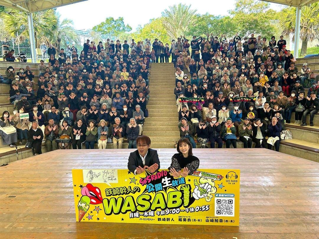 山﨑加奈のインスタグラム：「・ WASABI公開生放送ありがとうございました💚 たくさんの人にお会いできて、お仕事だけど心の底から楽しんでいました☺️  今回の会場で配られた武将カード⚔️ 撮影オフショット載せます😉 じわじわくるみんなの甲冑姿、ご査収ください🫶笑 ・ #sbsラジオ #鉄崎幹人のwasabi #wasabi #ラジオ #公開放送 #はままつフルーツパーク時之栖 #アナウンサー #山﨑加奈」