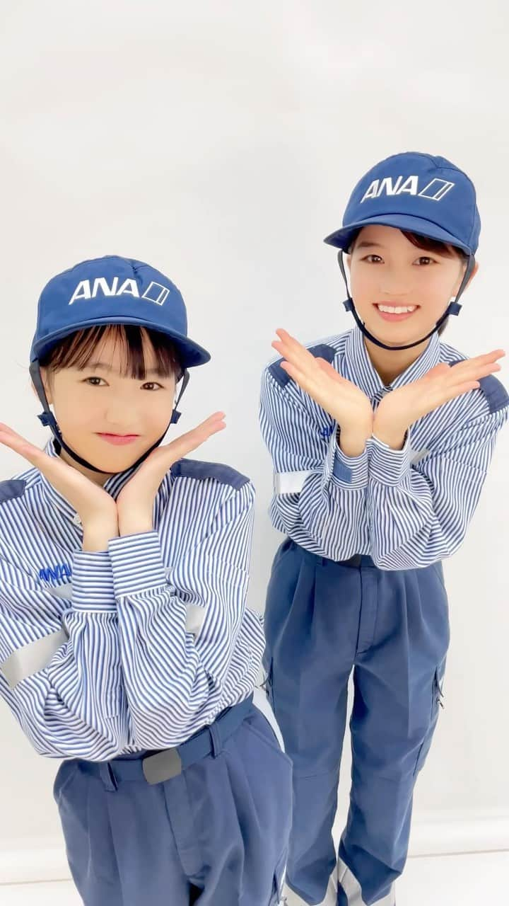 ANAのインスタグラム：「ちゃお✈️ @ciaogirl_official  ▶️グラハン体験も見てね https://m.youtube.com/watch?v=HdzkLMwwBpw  #allnipponairways #ana #ちゃお #ちゃおガール #大島美優 #泉沙和香 #グラハン #groundhandling」