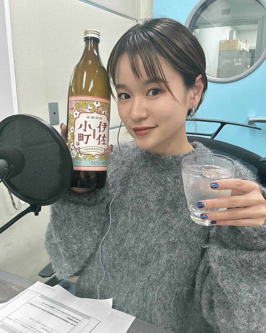 fumikaさんのインスタグラム写真 - (fumikaInstagram)「⁡ただいま福岡☺️⭐️ KBCラジオ収録📻✨ ⁡ #KBCラジオ #大口酒造 #黒伊佐錦 #fumikaのしょちゅgirl #伊佐小町」11月23日 20時46分 - fumikasingasong