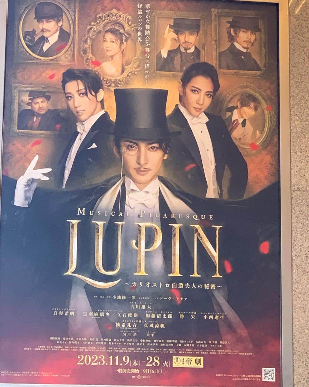 百千糸のインスタグラム：「ゆりかの女優デビュー最高でした👏」