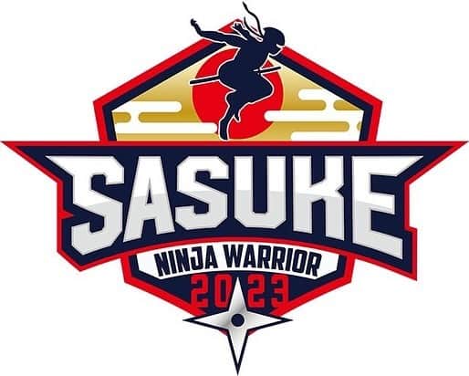 八条院蔵人のインスタグラム：「TBS『SASUKE2023 ～第41回大会～』 出場します！ 【放送日時】 12月27日 (水)夜6時放送  是非年末に応援お願いします！ #sasuke  #sasuke2023  #八条院蔵人」