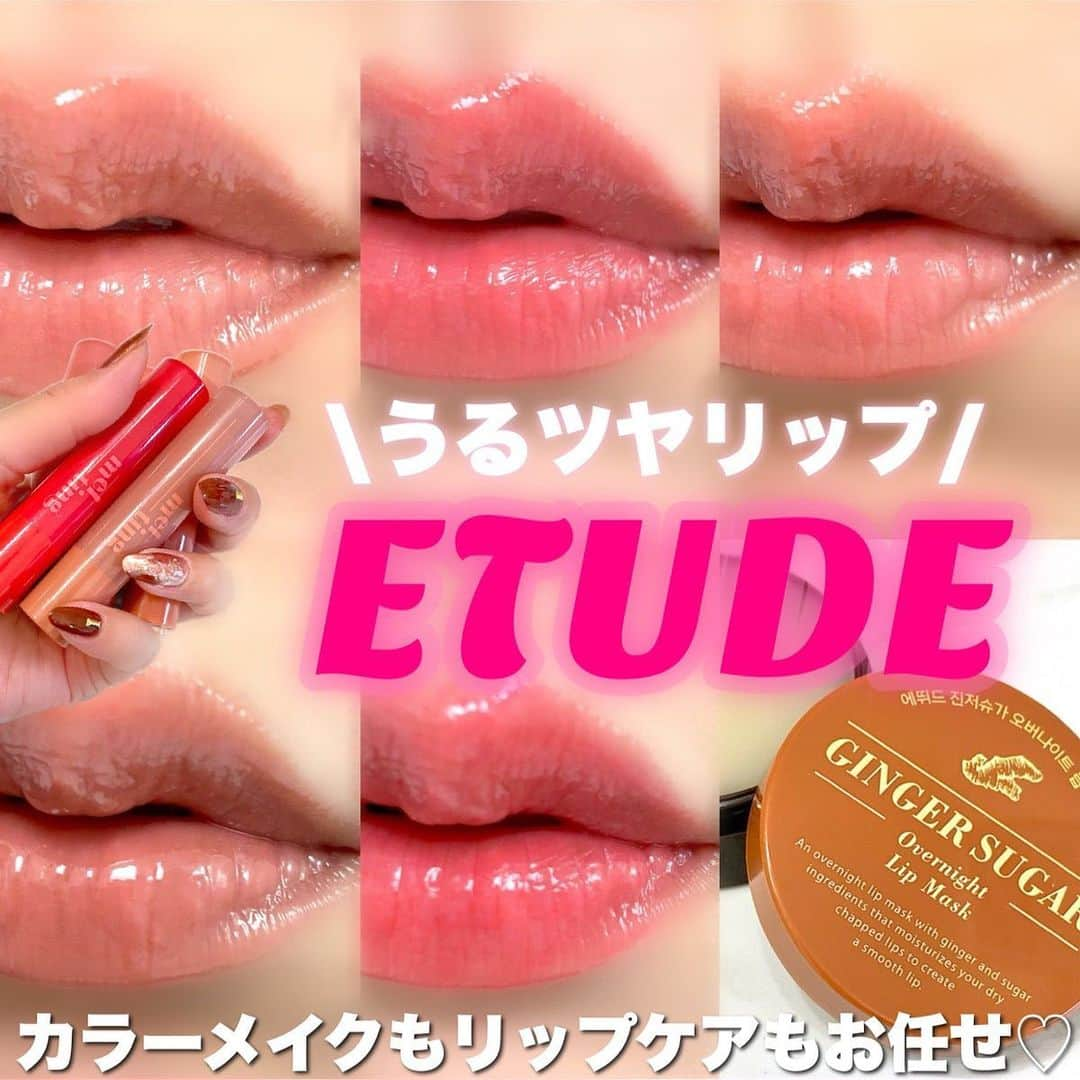 LIPS(リップス)-コスメ・メイク動画のインスタグラム