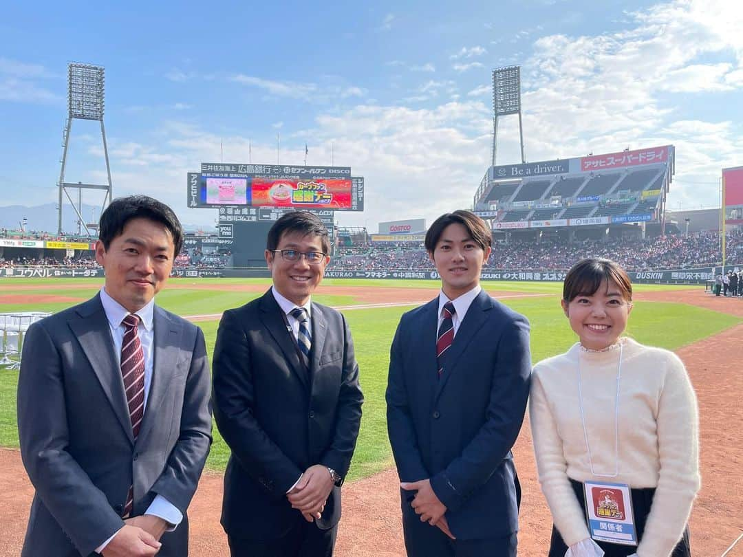 田村友里さんのインスタグラム写真 - (田村友里Instagram)「カープファン感謝デー2023 4年ぶりにマツダスタジアムでのリアル開催...私は今回初めてMCを務めさせていただきました。 ファン感ってこんなに楽しいものなのですね！！選手の皆さんの素のトークに笑ったり、最後は西川選手の挨拶で思わず司会しながらも涙が出てきたり、濃密すぎる1日でした。 現地で一緒に盛り上げてくださった皆さん、テレビの前で見てくださった皆さん、本当にありがとうございました😊 #カープ #カープファン感謝デー #しゃ #坂上アナの横は本当に楽しく心強いです」11月23日 21時10分 - yuri_tamura0894