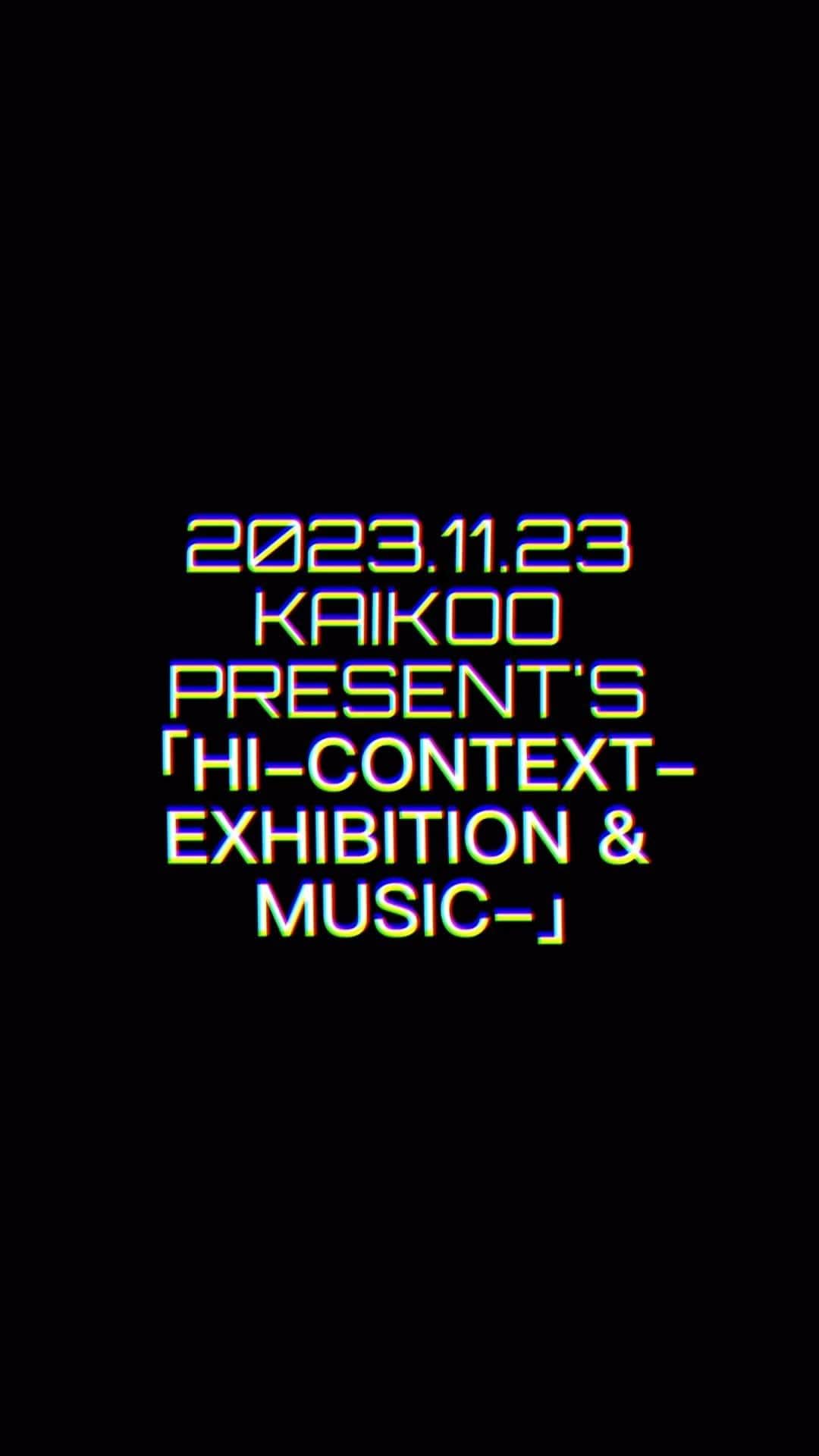 DUTTCHのインスタグラム：「2023年大阪ラスト❗️心斎橋club joule🤘 KAIKOO present's 「Hi-CONTEXT-exhibition & music-」  ありがとうございました。  次は、12月17日　@machida_classix  よろしくお願いします。  #uzmk #juu #candy #yoshio #kazuto #matsubai #duttch」