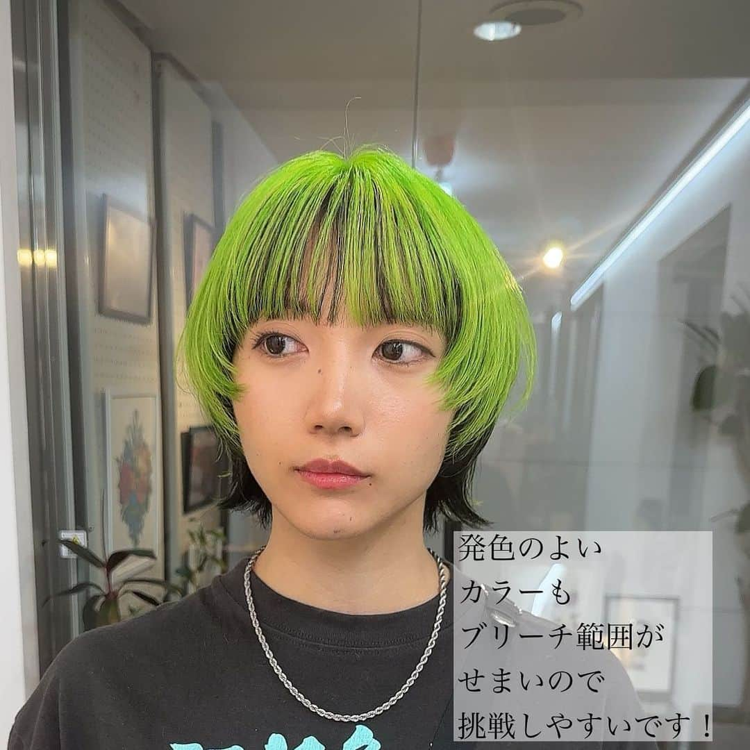 オオモトさんのインスタグラム写真 - (オオモトInstagram)「ヘアチェンジしたいかたは相談してください！ ・ ・ WOM  代表　オオモト @bobby_omoto_style @wom_hair_ ご予約はinstaDM or TEL にて🙇🏻‍♂️  ・ 直近空き予約や、日々の髪型はストーリーにて随時投稿しております🤚🏻気軽にご予約お待ちしております💌 ※ご新規様は注意事項を必読の上ご予約お願いいたします。  ・ お値段、ご予約方法、場所、などはストーリーハイライトに明記しております✨」11月23日 21時26分 - bobby_omoto_style