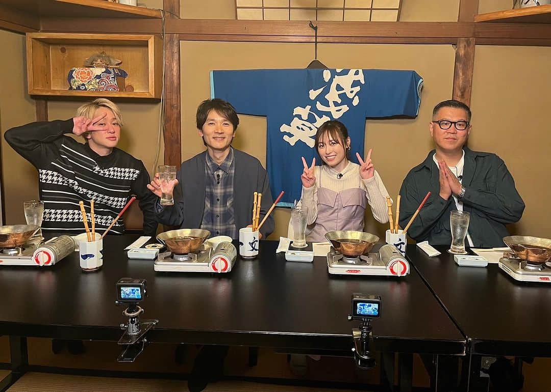 日本テレビ「ヒルナンデス！」のインスタグラム：「. ミーハー探検隊in台湾！行きたい食べたいやってみたいが詰まっていました〜🤩日本未上陸のお店のヘチマの小籠包、とっても気になります！後編も楽しみです🚩  そして#長野博 さんと浅草であったかグルメを🤤鍋、ビーフシチュー、うどん、皆さんはどの気分になりましたか？  🌼明日のヒルナンデスは〜？🌼  ①徹底取材！隠れ名店さんぽ 羽鳥慎一、内田恭子、高橋真麻のアナウンサー軍団が 再開発中の西新宿で隠れ名店探し！ 今年オープン！行列ができるステーキライス&女性客殺到の絶品うどん  ②着こなしカラーコーデバトル 越谷イオンレイクタウンでコーデバトル 前田典子VS黒谷友香VS高橋愛  #ヒルナンデス #福原遥 #長谷川忍 #横山裕 #浦野モモ (C)日本テレビ」