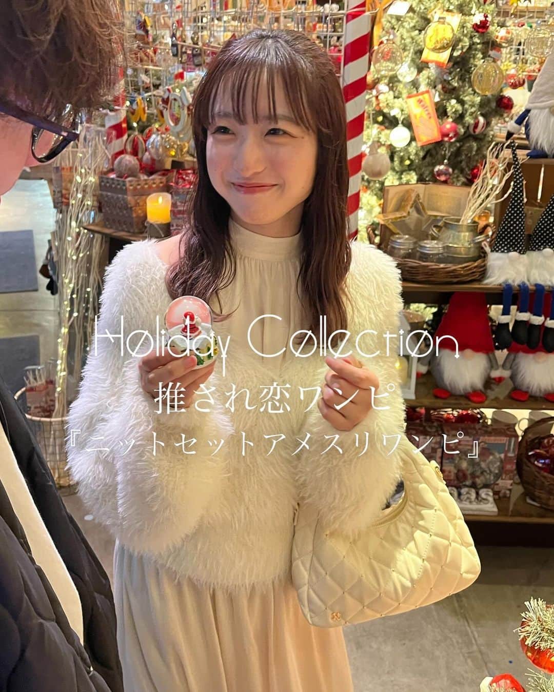 one after another NICECLAUPのインスタグラム：「ナイスクラップのholiday collection❄︎  クリスマスシーズンにもおすすめ🎄 ディナーデート イルミネーションデート クリスマスマーケット ショッピングデート 自分へのご褒美ディナー 女子会 お呼ばれ 参戦... などなどいろんなイベントに 活躍間違いなし💞💞  今週より予約スタートする 【推され恋ワンピ】シリーズ🪞 ⁡ 全部で3型ご用意しております...♡ ⁡ ⁡ ニットセットアメスリワンピ #0132090480   前後で着られる2wayニットと 後ろリボンアメスリワンピのセット♡  ニットだけ ワンピースだけ の着回しももちろんできます💗  11/25 sat 21:00〜 WEB予約スタート💐 ⁡ ⁡ #niceclaup #ナイスクラップ #ガーリーコーデ #大人コーデ #ワンピース #フェミニン　#淡色コーデ #淡色女子 #ホワイトベージュ　#デートコーデ #デートワンピース #ワンピース #肌見せワンピ #肌見せ  #デート #クリスマス #クリスマスデート #同窓会コーデ #オケージョン　#デート服#ロングワンピース  #大人可愛い#フェミニン#フェミニンコーデ」