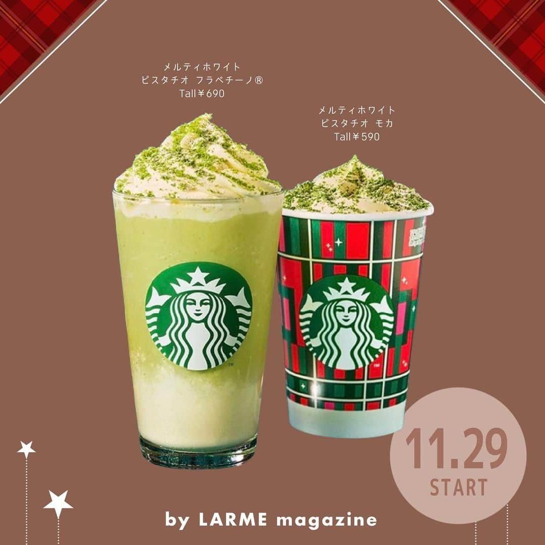 LARMEさんのインスタグラム写真 - (LARMEInstagram)「// 𝐭𝐨𝐝𝐚𝐲’𝐬  𝐭𝐨𝐩𝐢𝐜𝐬 ☟︎♥︎ 《 スタバ🧸クリスマス第2弾♥️ 》  11/29(水)〜販売される スタバのホリデーシーズン 第2弾メニュー&グッズをご紹介🎅🏻🔔  第2弾はピスタチオのドリンクが 登場🌿  飲みたい！と思ったら ぜひ保存して参考にしてね🦌♡  #LARME #larmemagazine #fashionmagazine #ラルム #雑誌 #ファッション絵本 #加工 #加工画像 #スタバ #スターバックス #スタバ新作 #スタバグッズ #スタバ好き #スタバカード #スタバタンブラー #スタバマニア #スタバマグカップ #starbucks #フラペチーノ #スタバクリスマス #クリスマス」11月23日 21時36分 - larmemagazine