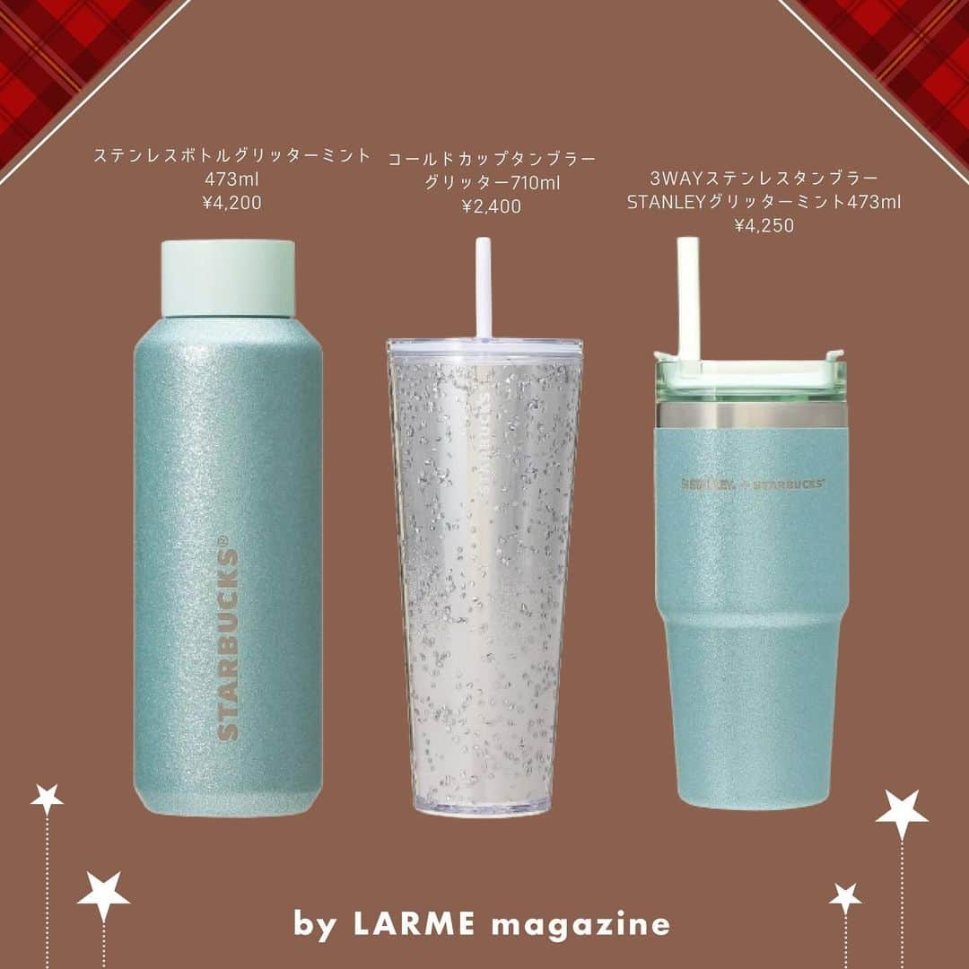 LARMEさんのインスタグラム写真 - (LARMEInstagram)「// 𝐭𝐨𝐝𝐚𝐲’𝐬  𝐭𝐨𝐩𝐢𝐜𝐬 ☟︎♥︎ 《 スタバ🧸クリスマス第2弾♥️ 》  11/29(水)〜販売される スタバのホリデーシーズン 第2弾メニュー&グッズをご紹介🎅🏻🔔  第2弾はピスタチオのドリンクが 登場🌿  飲みたい！と思ったら ぜひ保存して参考にしてね🦌♡  #LARME #larmemagazine #fashionmagazine #ラルム #雑誌 #ファッション絵本 #加工 #加工画像 #スタバ #スターバックス #スタバ新作 #スタバグッズ #スタバ好き #スタバカード #スタバタンブラー #スタバマニア #スタバマグカップ #starbucks #フラペチーノ #スタバクリスマス #クリスマス」11月23日 21時36分 - larmemagazine