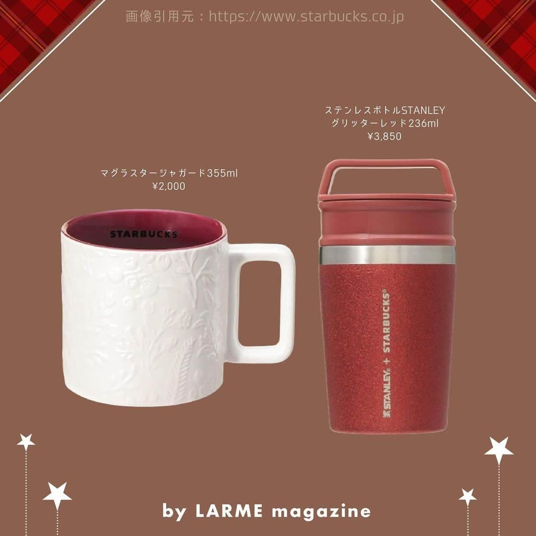 LARMEさんのインスタグラム写真 - (LARMEInstagram)「// 𝐭𝐨𝐝𝐚𝐲’𝐬  𝐭𝐨𝐩𝐢𝐜𝐬 ☟︎♥︎ 《 スタバ🧸クリスマス第2弾♥️ 》  11/29(水)〜販売される スタバのホリデーシーズン 第2弾メニュー&グッズをご紹介🎅🏻🔔  第2弾はピスタチオのドリンクが 登場🌿  飲みたい！と思ったら ぜひ保存して参考にしてね🦌♡  #LARME #larmemagazine #fashionmagazine #ラルム #雑誌 #ファッション絵本 #加工 #加工画像 #スタバ #スターバックス #スタバ新作 #スタバグッズ #スタバ好き #スタバカード #スタバタンブラー #スタバマニア #スタバマグカップ #starbucks #フラペチーノ #スタバクリスマス #クリスマス」11月23日 21時36分 - larmemagazine